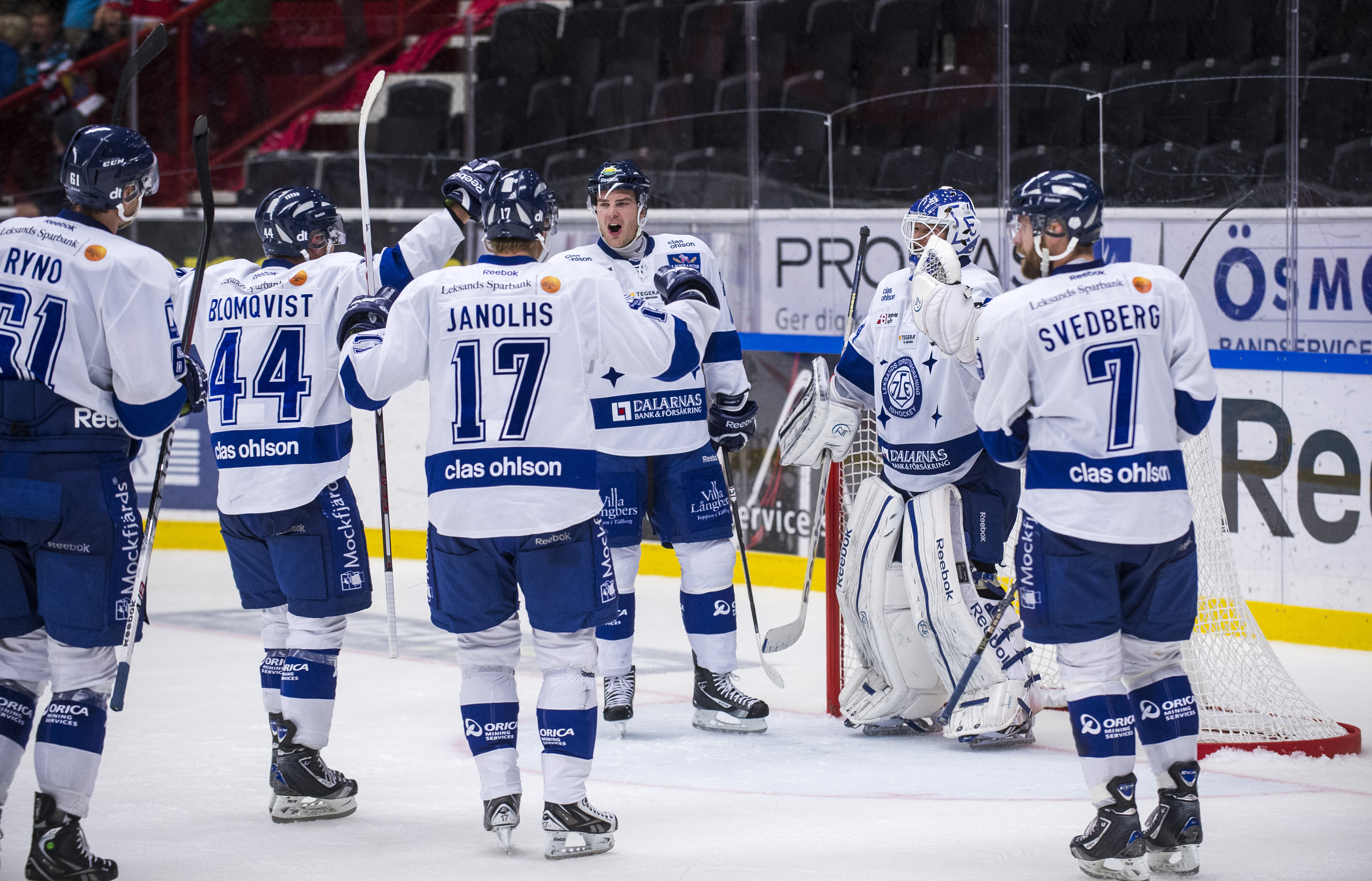 10-åringar, Leksand,  Borgenansökan,  Tegera Arena
