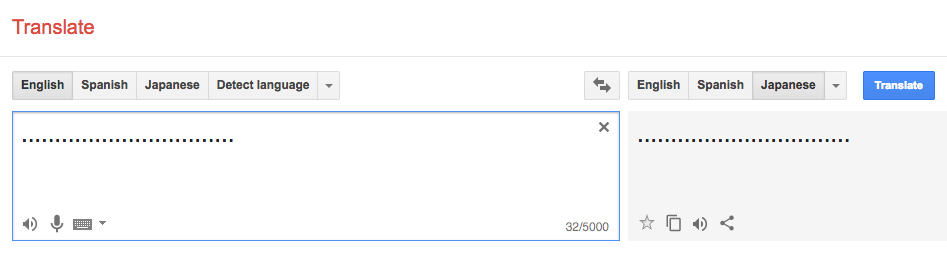 Google Translate Spanska Till Svenska