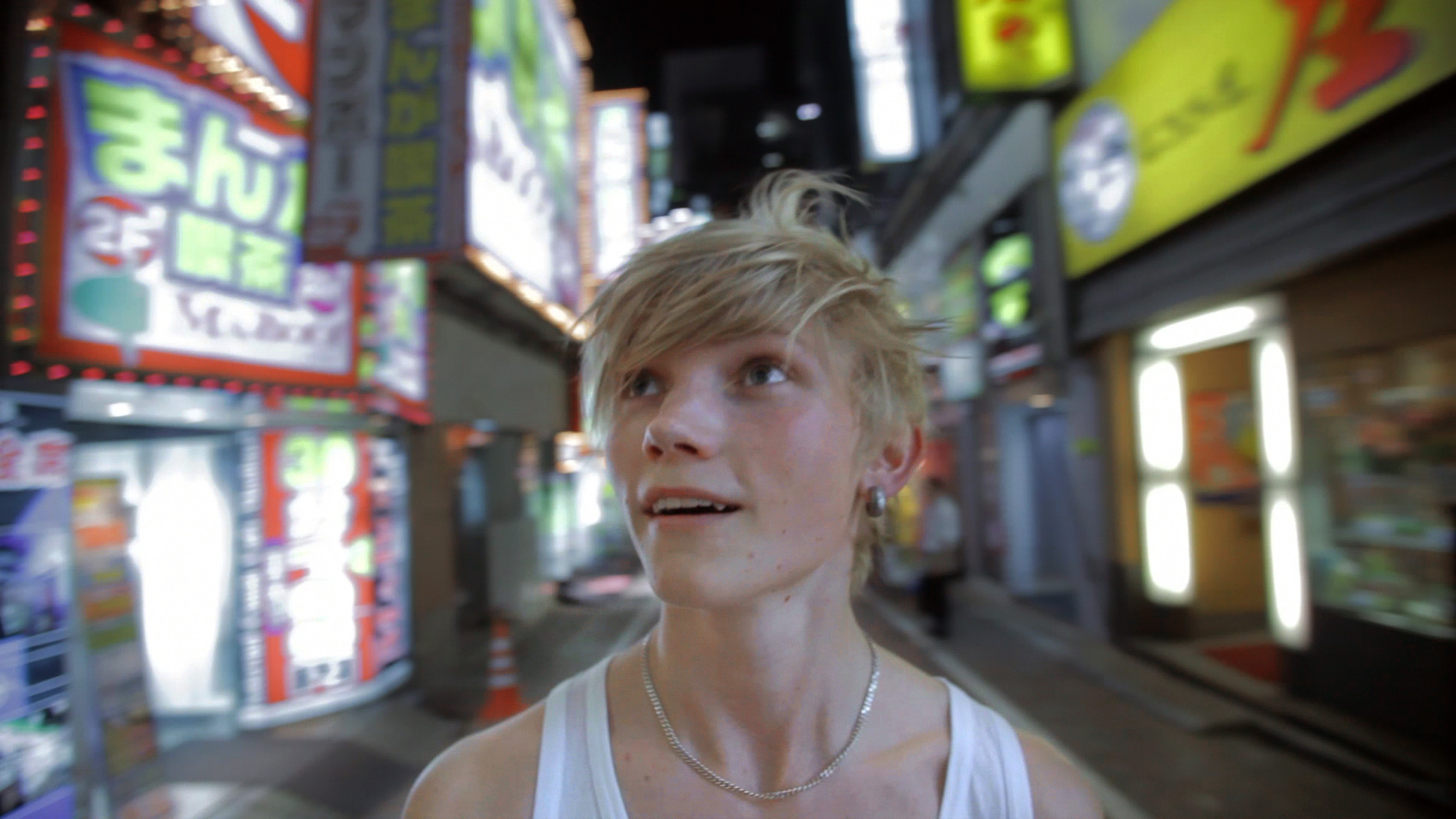 Söndagsintervju, Ulrik Munther, Big in Japan, webbteveserie