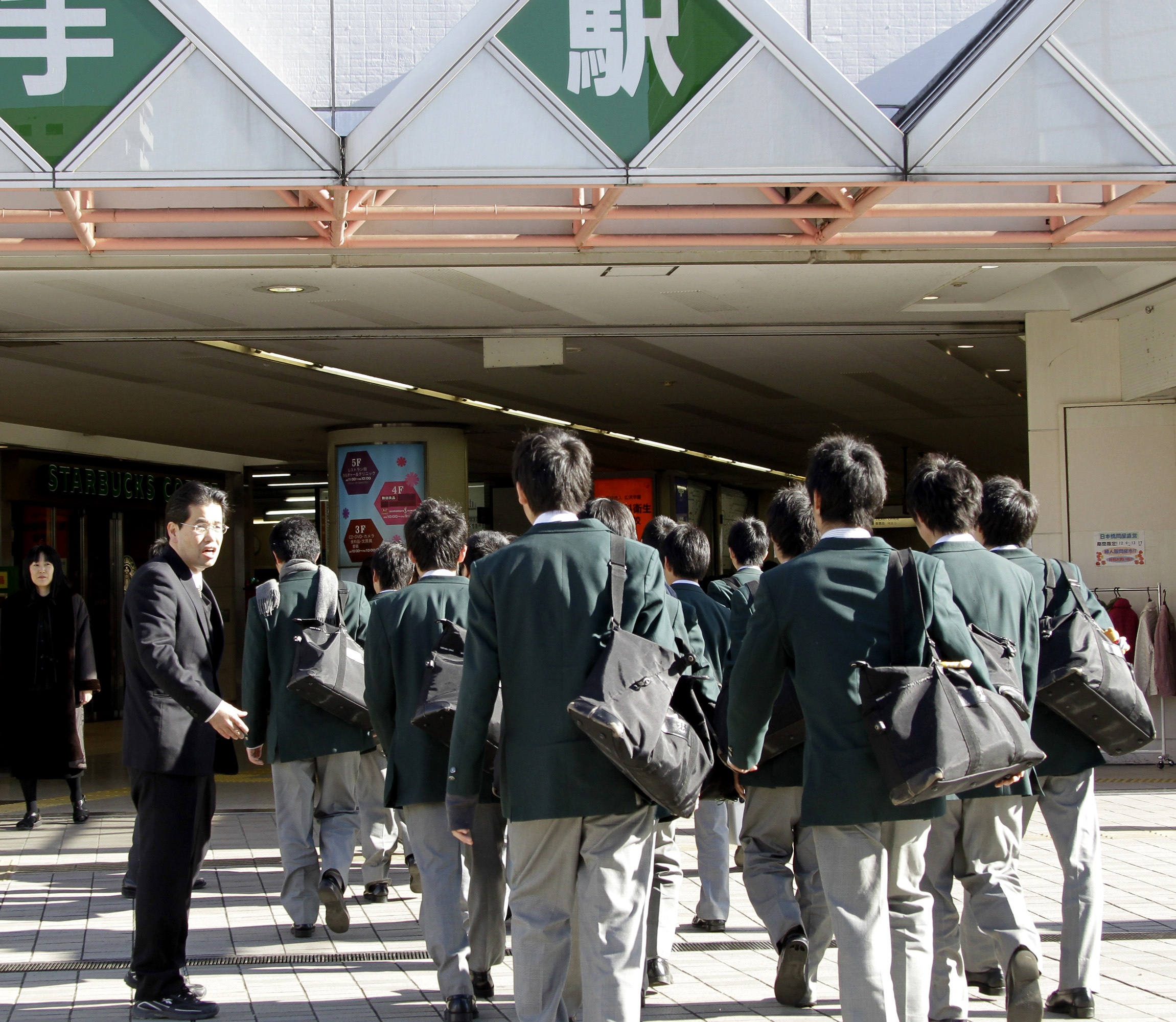 Skola, Mat, Förgiftad, Japan