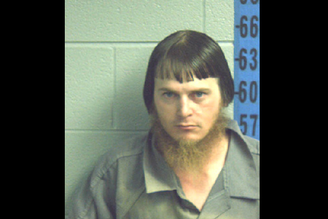 Kriminellt, USA, Mugshots, Bildspecial