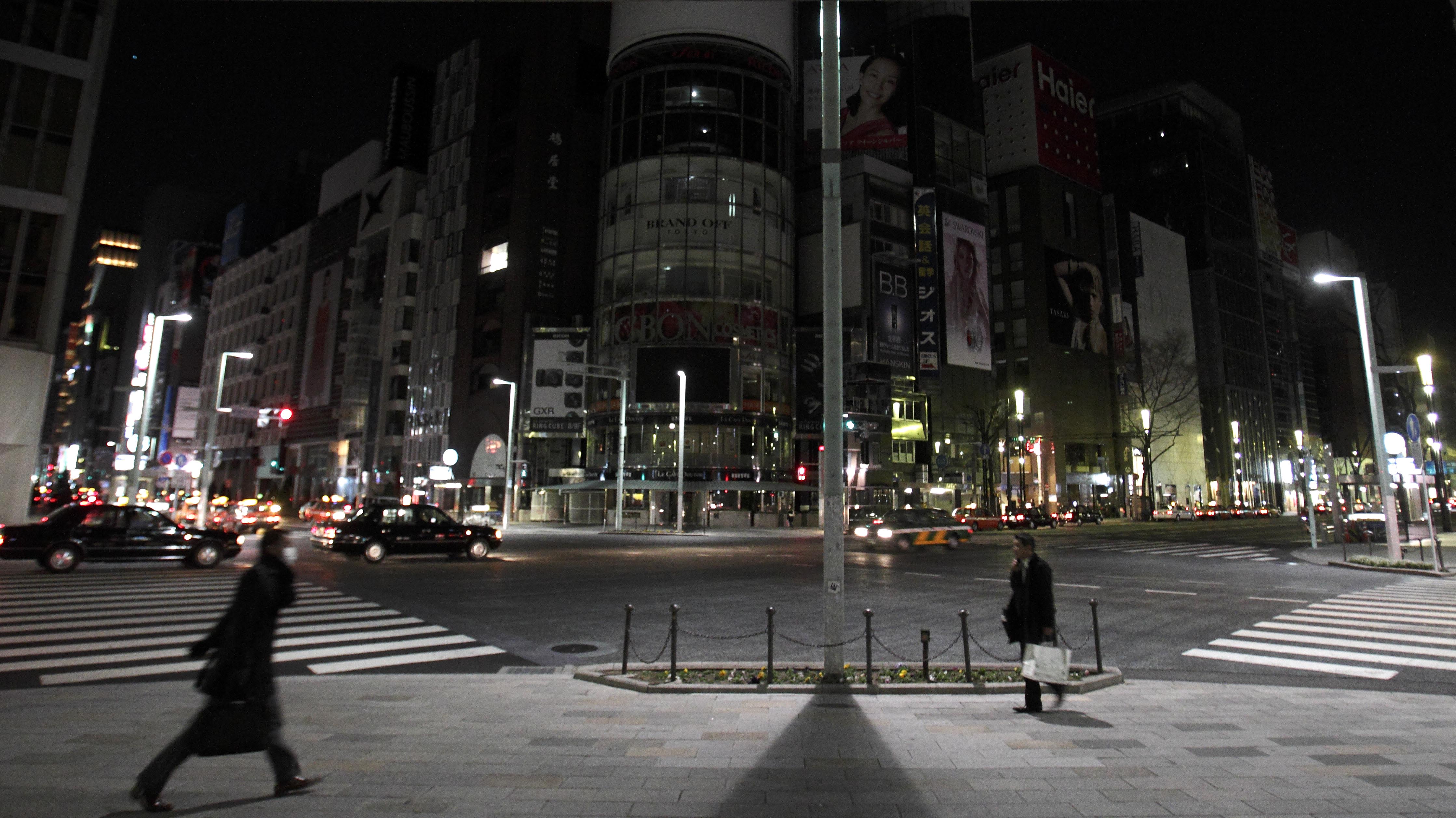 Japan, Kärnkraftverk, Fukushima