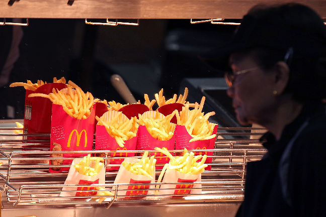 London, Pommes Frites, OS, Visa, Fisk, McDonalds