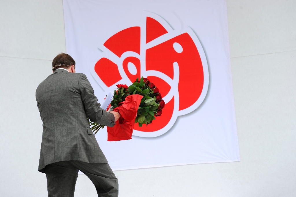 Almedalsveckan, Socialdemokraterna, Almedalen