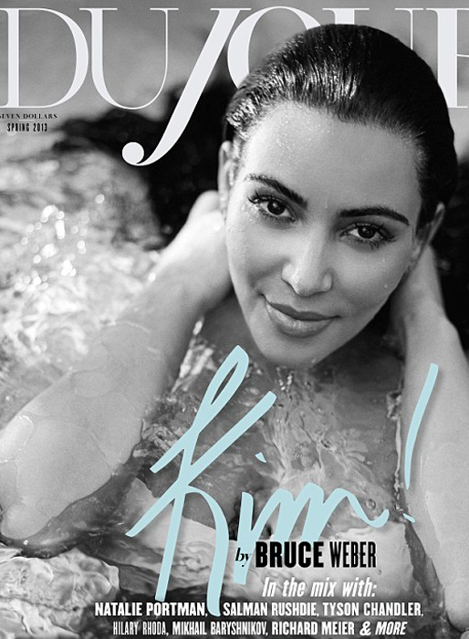 Kim Kardashian, Bebis, Kanye West