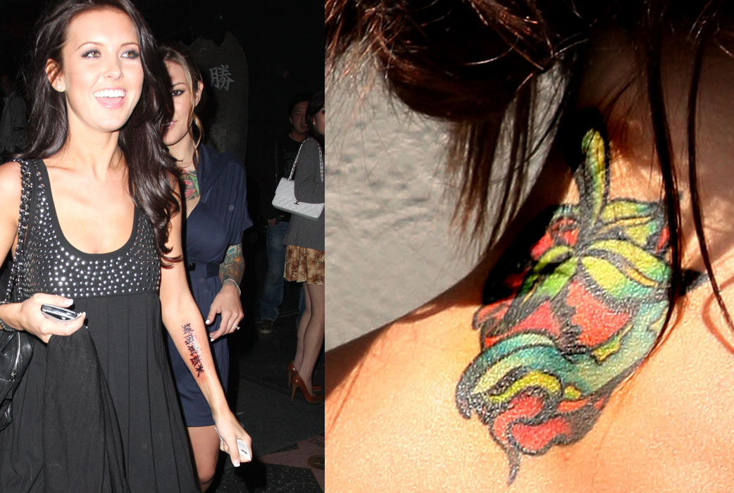 Tatueringar, Rihanna