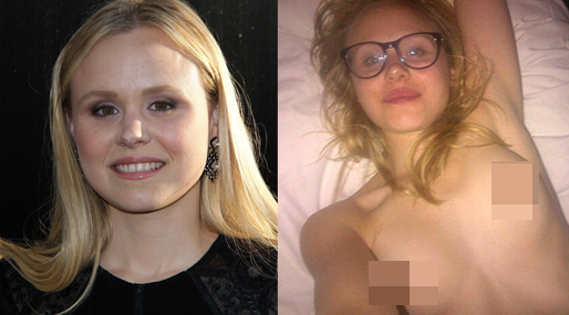naket, Alison Pill