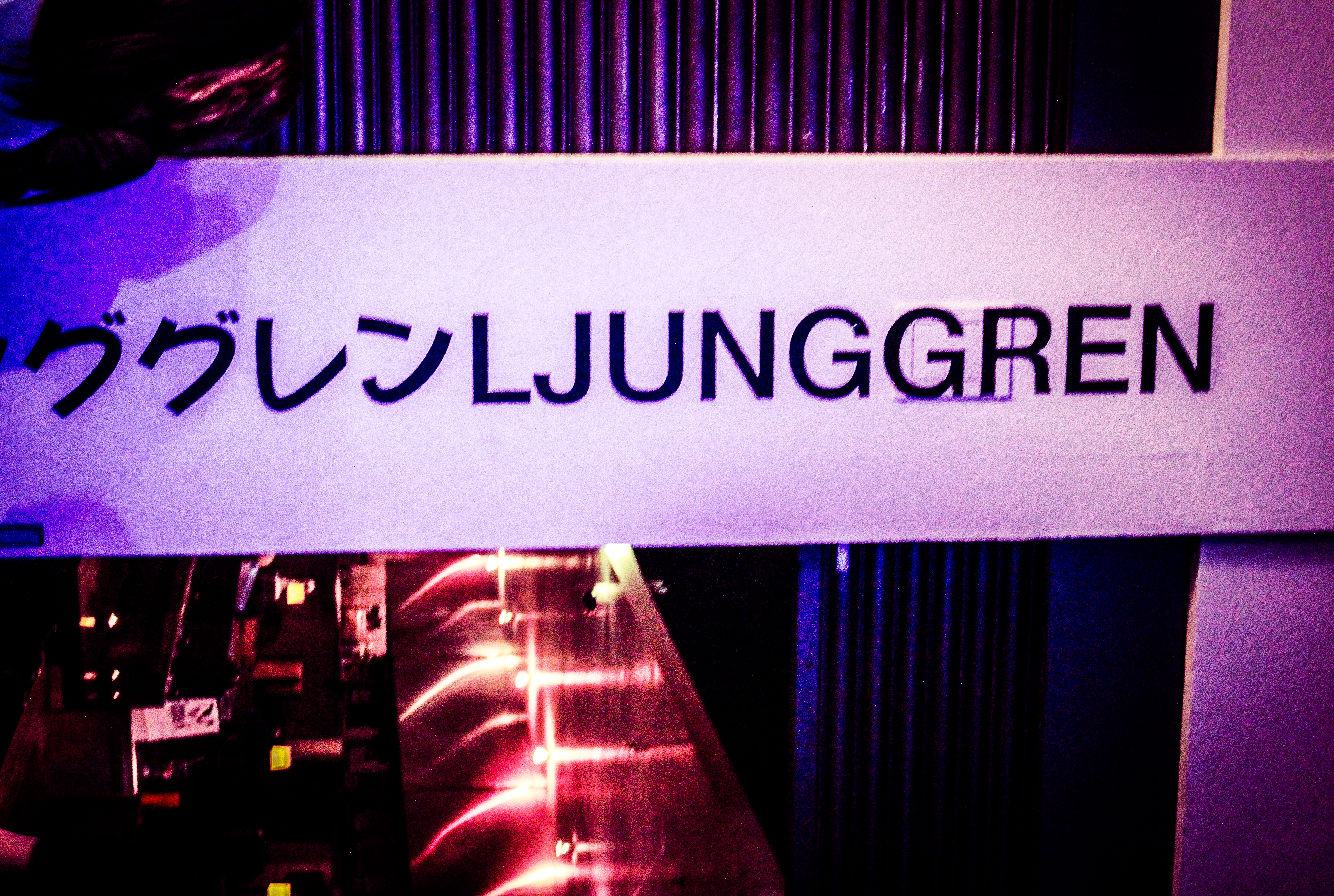 undefined undefined