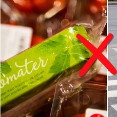 Öppnar du plastförpackningar så här? Då kan det vara dags att tänka om.