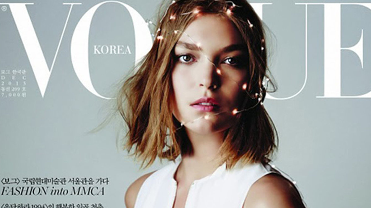 Arizona Muse på omslaget till koreanska Vogue. 