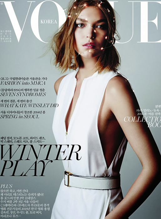 Arizona Muse på omslaget till koreanska Vogue. 