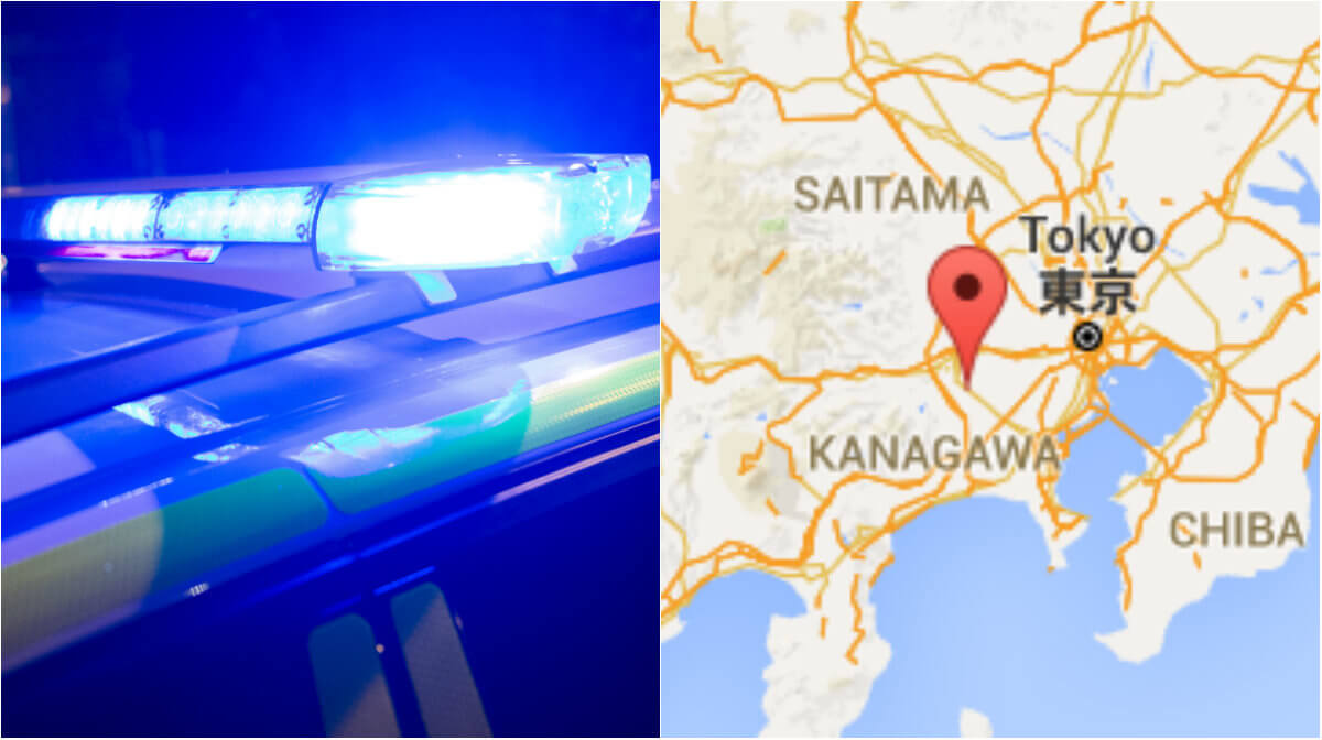 En man ska ha gått till attack på ett boende för funktionsnedsatta utanför Tokyo. 15 personer uppges ha dödats.