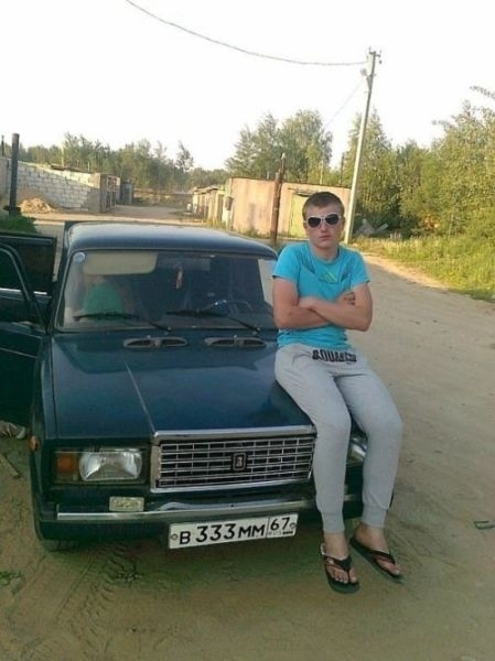 Pose! Pose!