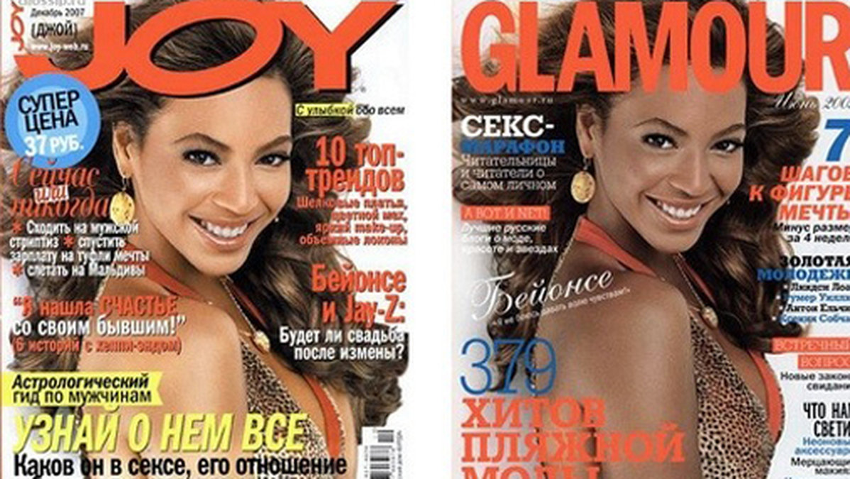 Beyoncés hud verkar skifta i olika färger beroende på tidningsomslag. 