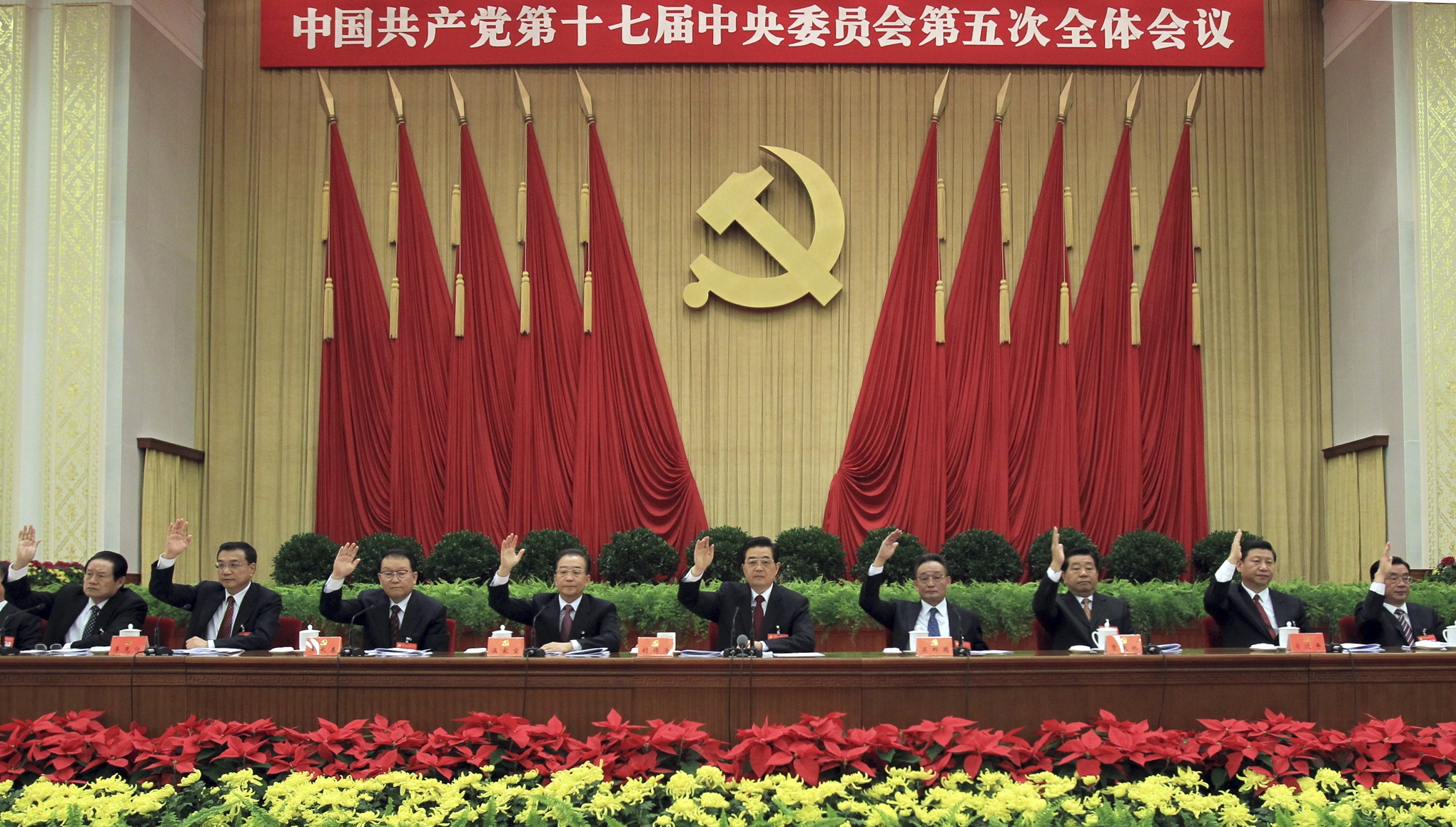Kina, Revolt, Uppror, Censur, Internet, Jasminrevolutionen