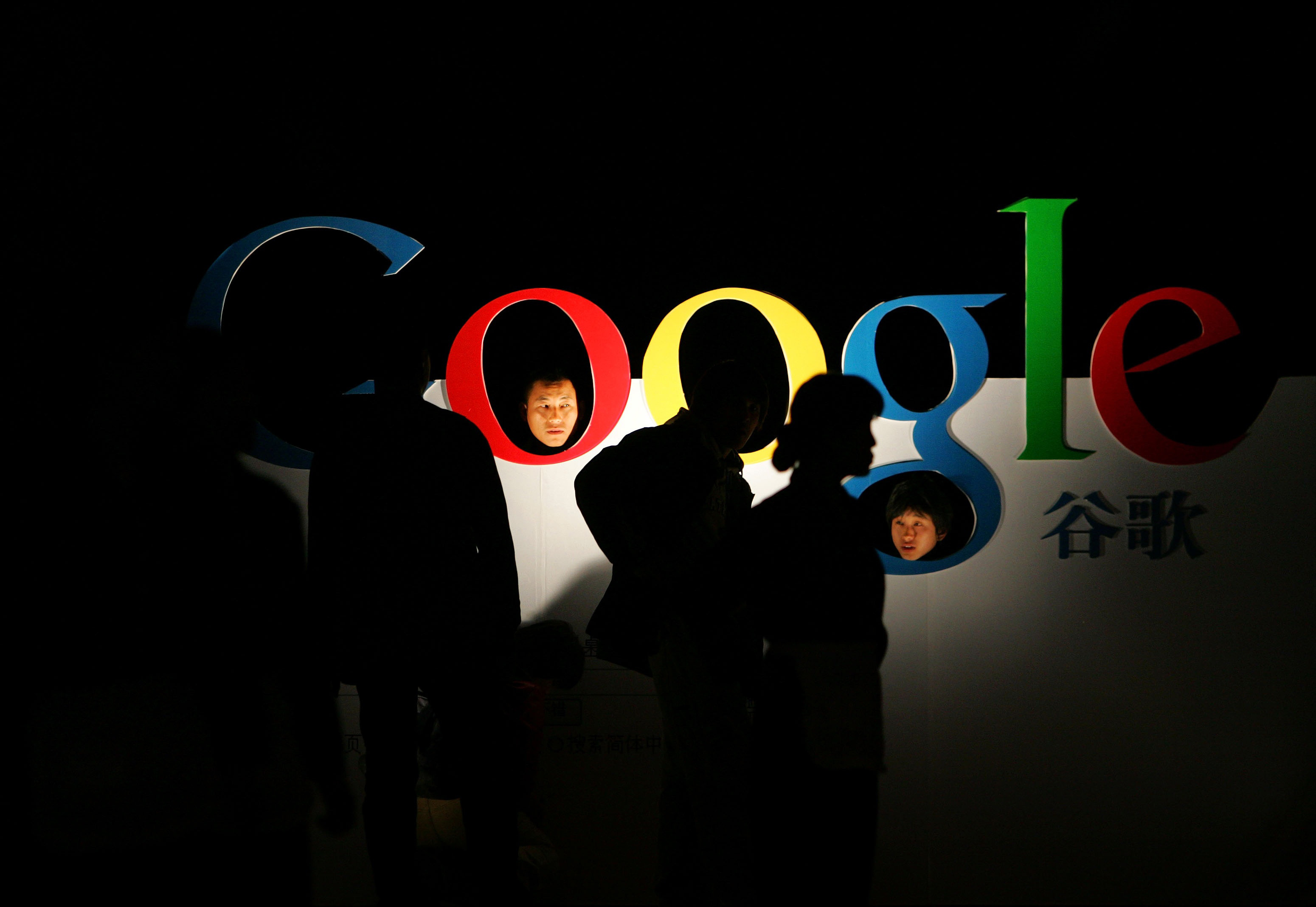 Kina, Censur, Internet, Cyberattack, Integritet, Google, Hackerattack