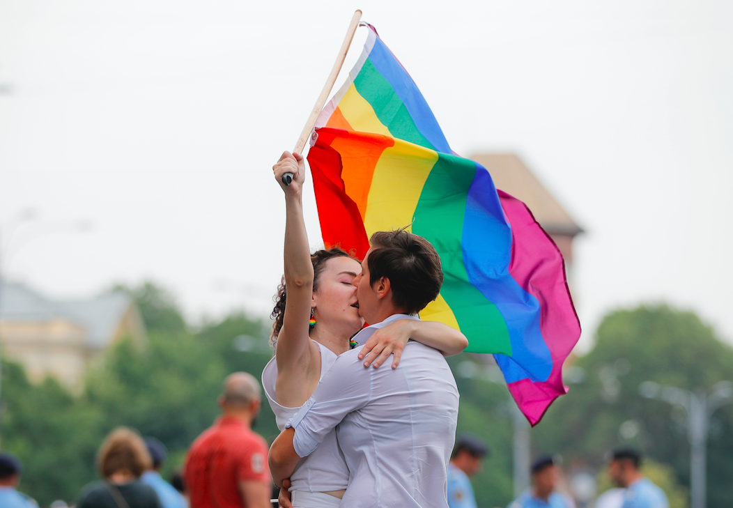 Pride Rumänien Pride Rumänien
