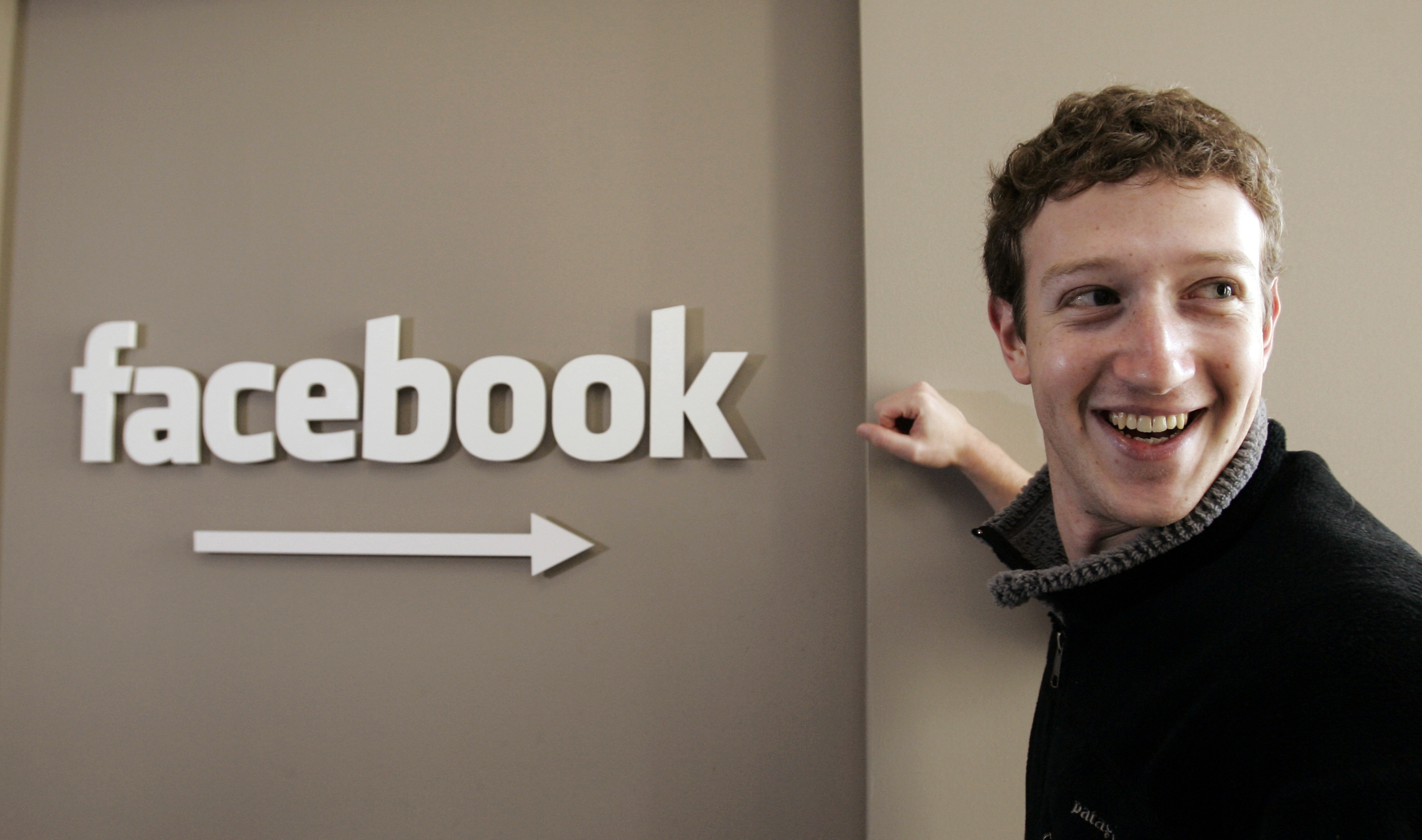 På torsdagen är det dags för  Facebook att presentera sina senaste uppdateringar.