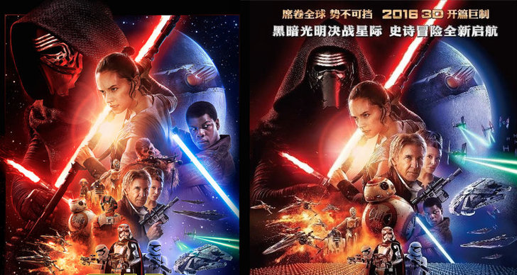 Kina, Star Wars, Rasism, Disney