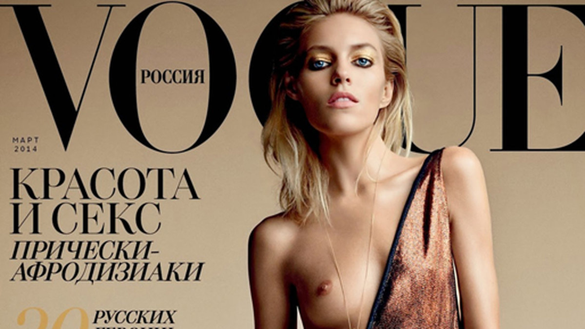 Anja Rubik på omslaget till ryska Vogue.