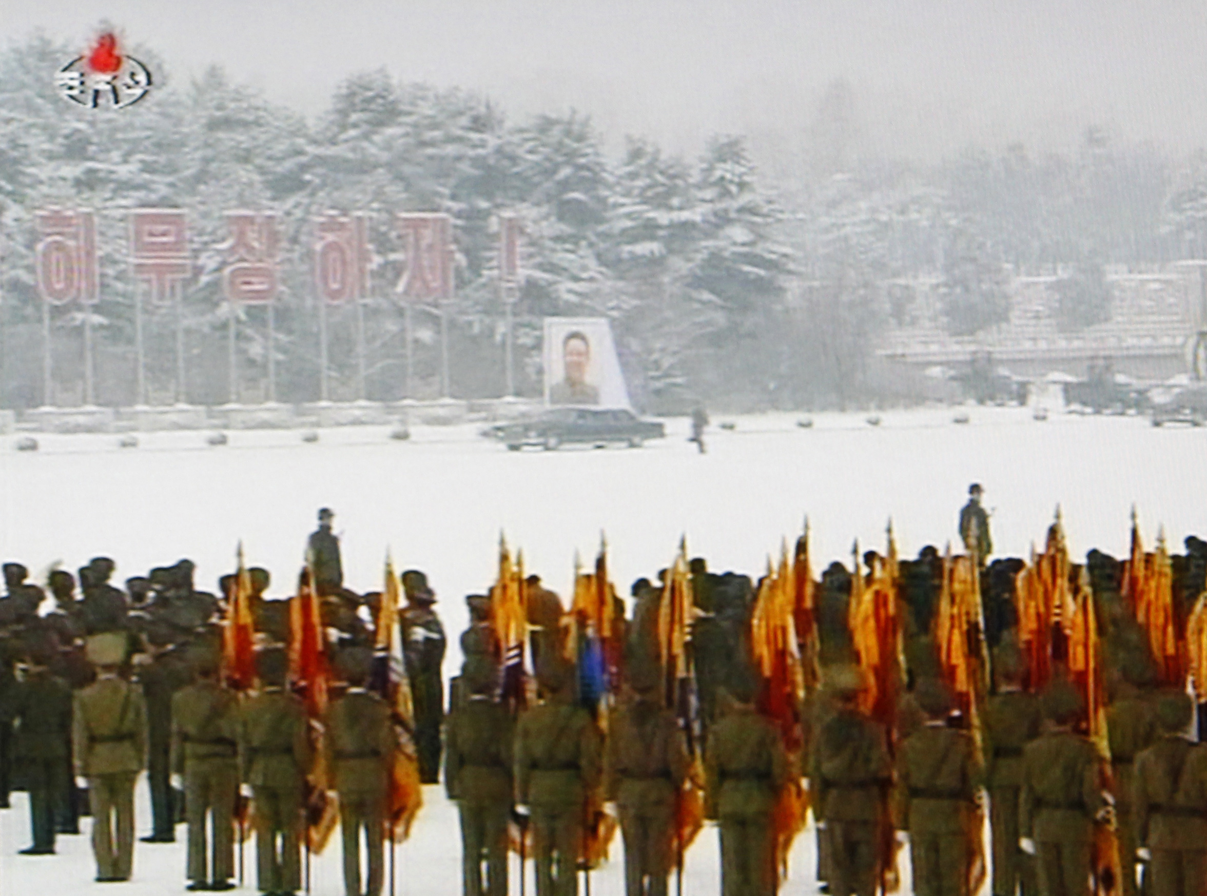Kim Jong Il styrde landet i 17 år. 