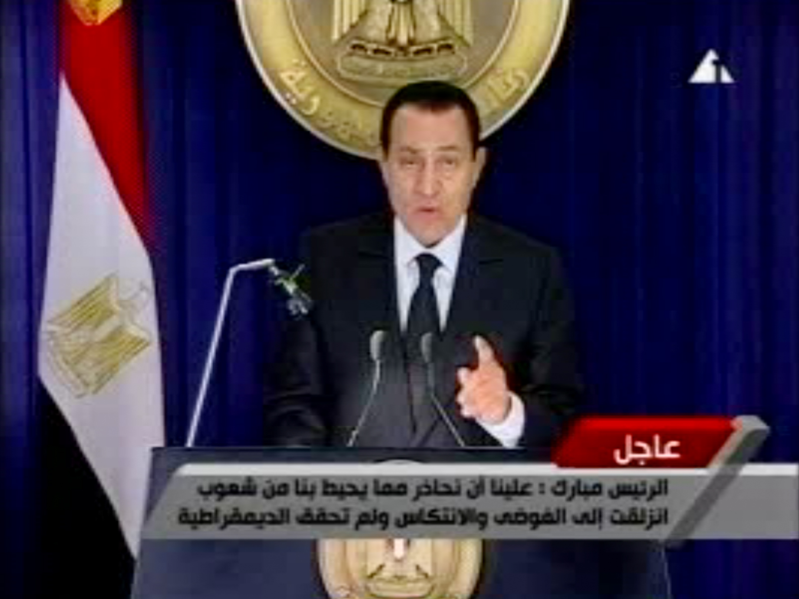 Diktatorn Mubarak fick till slut nog.