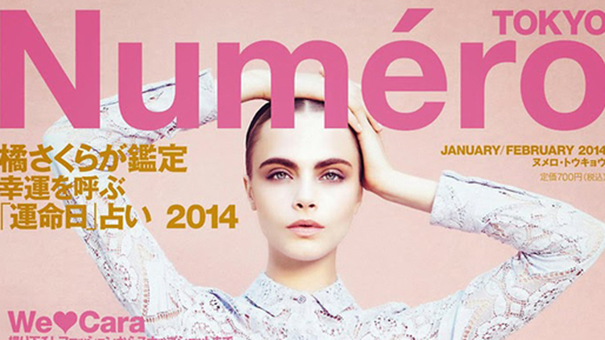 Cara på omslaget till Numero Tokyo. 