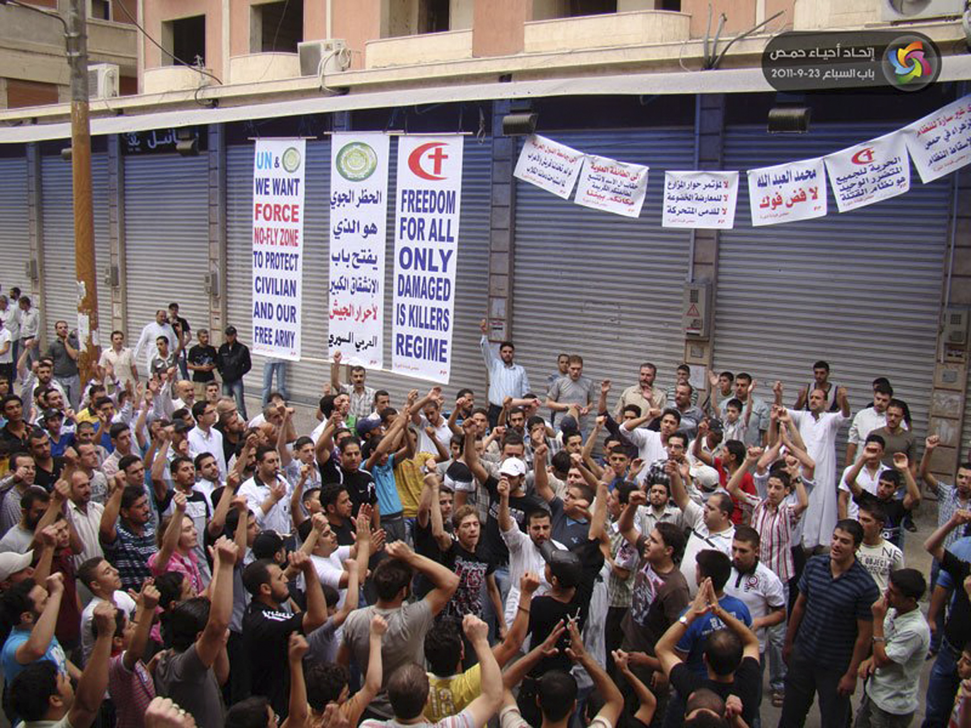 Arkivbild på anti-Assad-demonstranter.