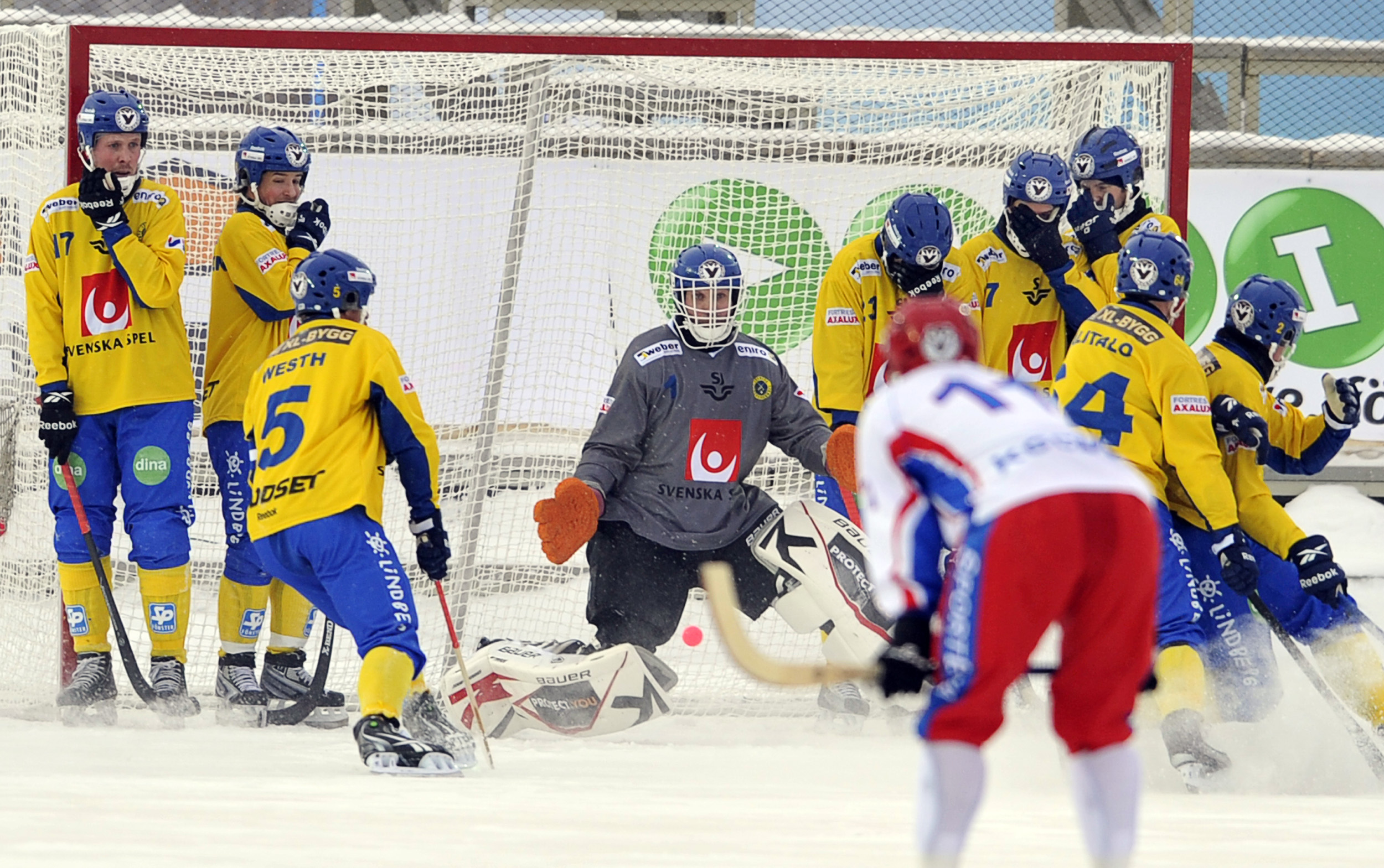 På söndag möter Sverige - Ryssland i bandyns VM-final. Det slår Nyheter24 fast. 
