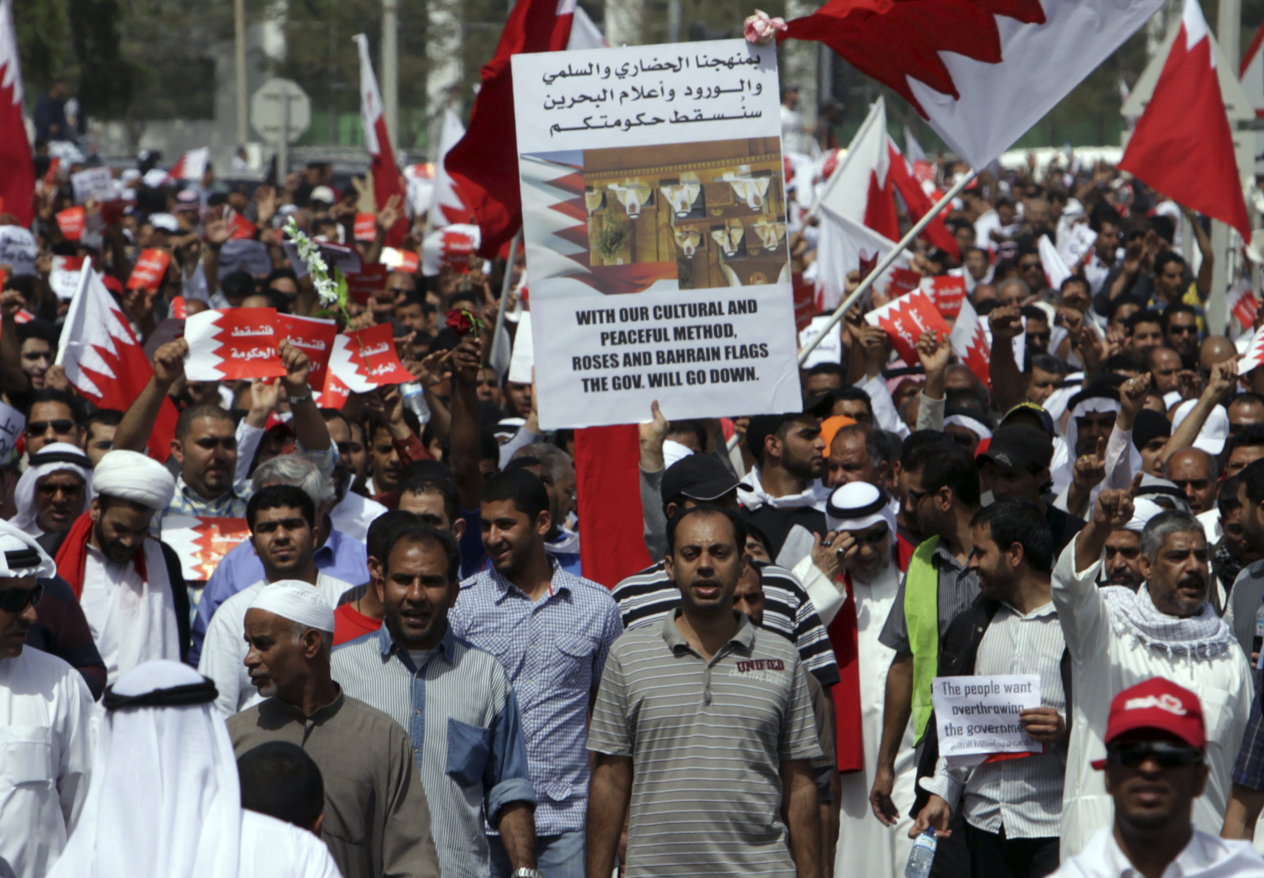 Bahrain, Demonstration, Protester, Demokrati, Uppror, Demonstranter