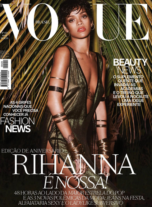 Rihanna på omslaget till brasilianska Vogue. Rihanna på omslaget till brasilianska Vogue.