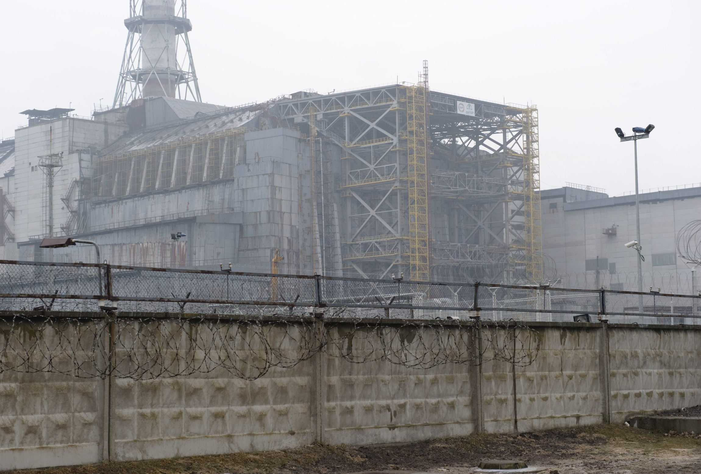 Reaktor 4 Tjernobyl Reaktor 4 Tjernobyl