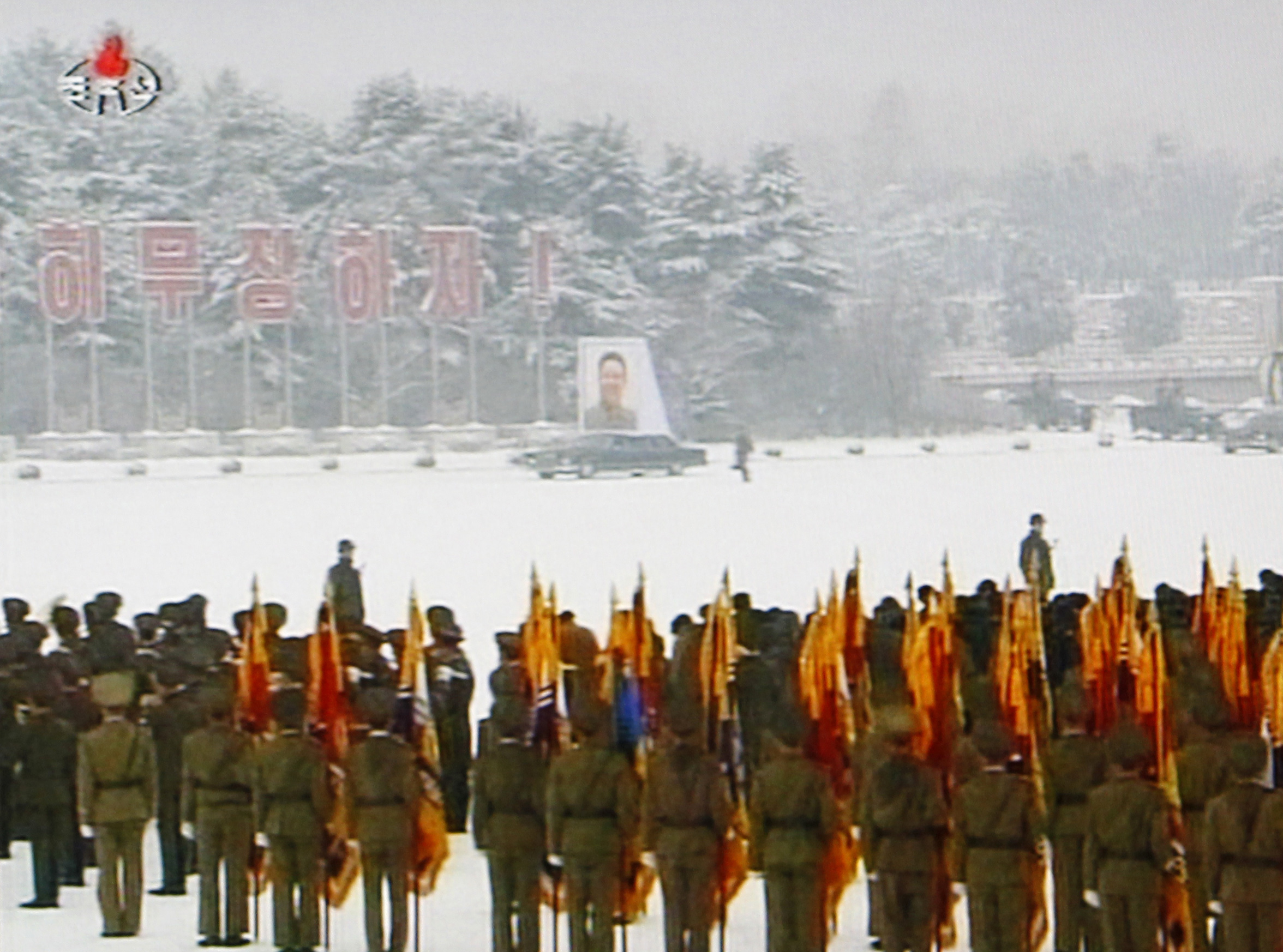 Kim Jong Il styrde landet i 17 år. Kim Jong Il styrde landet i 17 år.