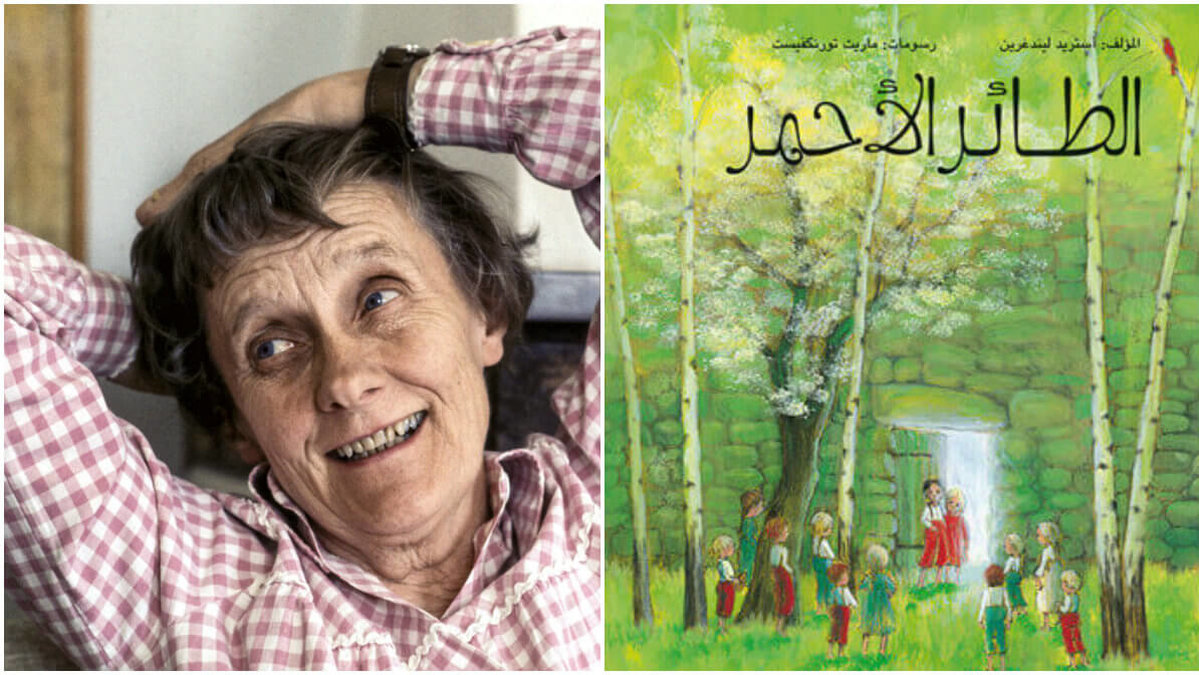 Astrid Lindgrens bok Sunnanäng ges bort till flyktingbarn. 