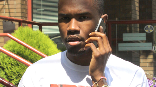 frank ocean mars yard