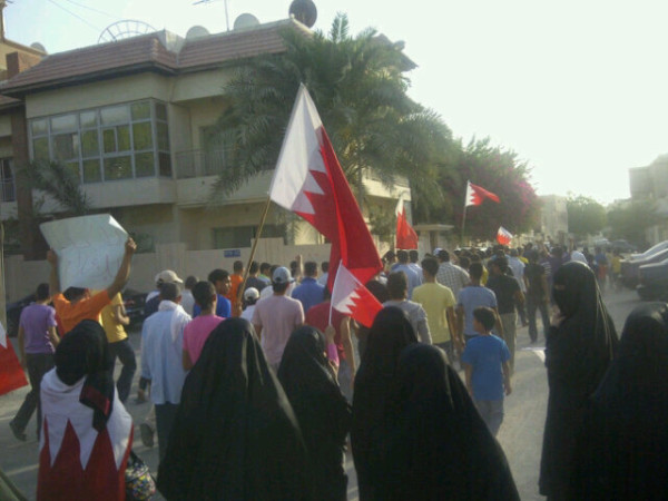 Demonstration i Bahrain under onsdagen.