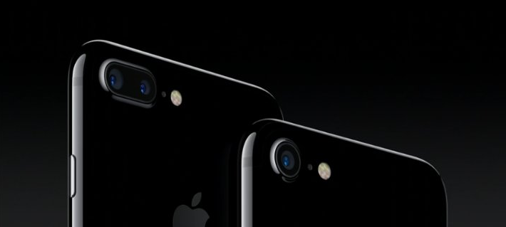 iPhone 7 är här. 