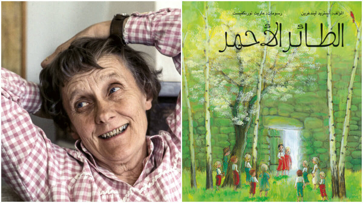 Böcker, Astrid Lindgren, Invandring, Asylboende, Medmänsklighet