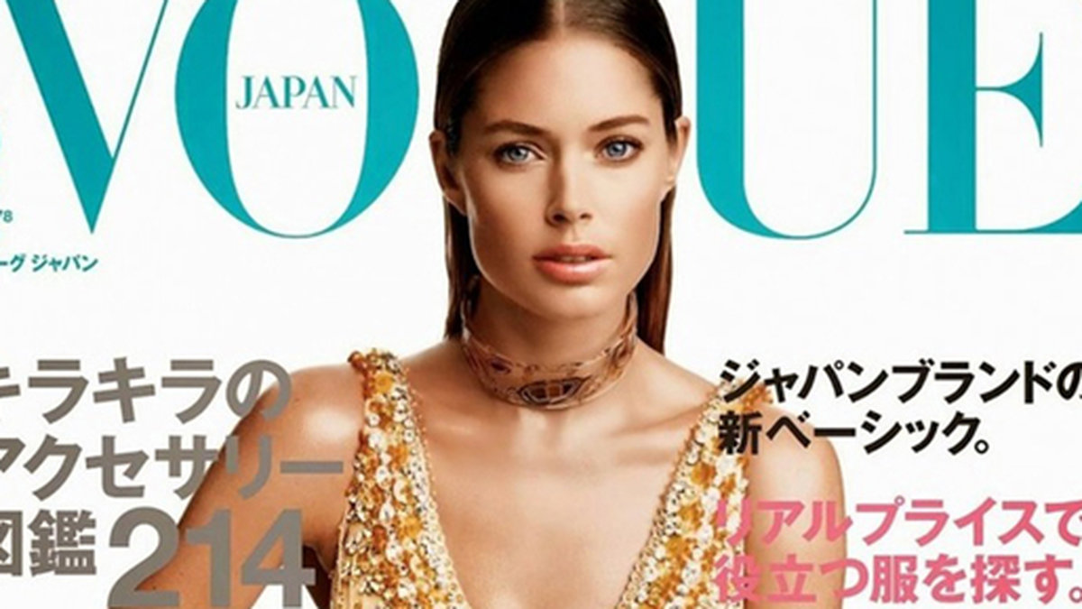 Doutzen Kroes på omslaget till Vogue.