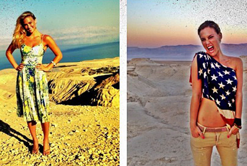 Supermodellen Bar Refaeli på semester. Supermodellen Bar Refaeli på semester.