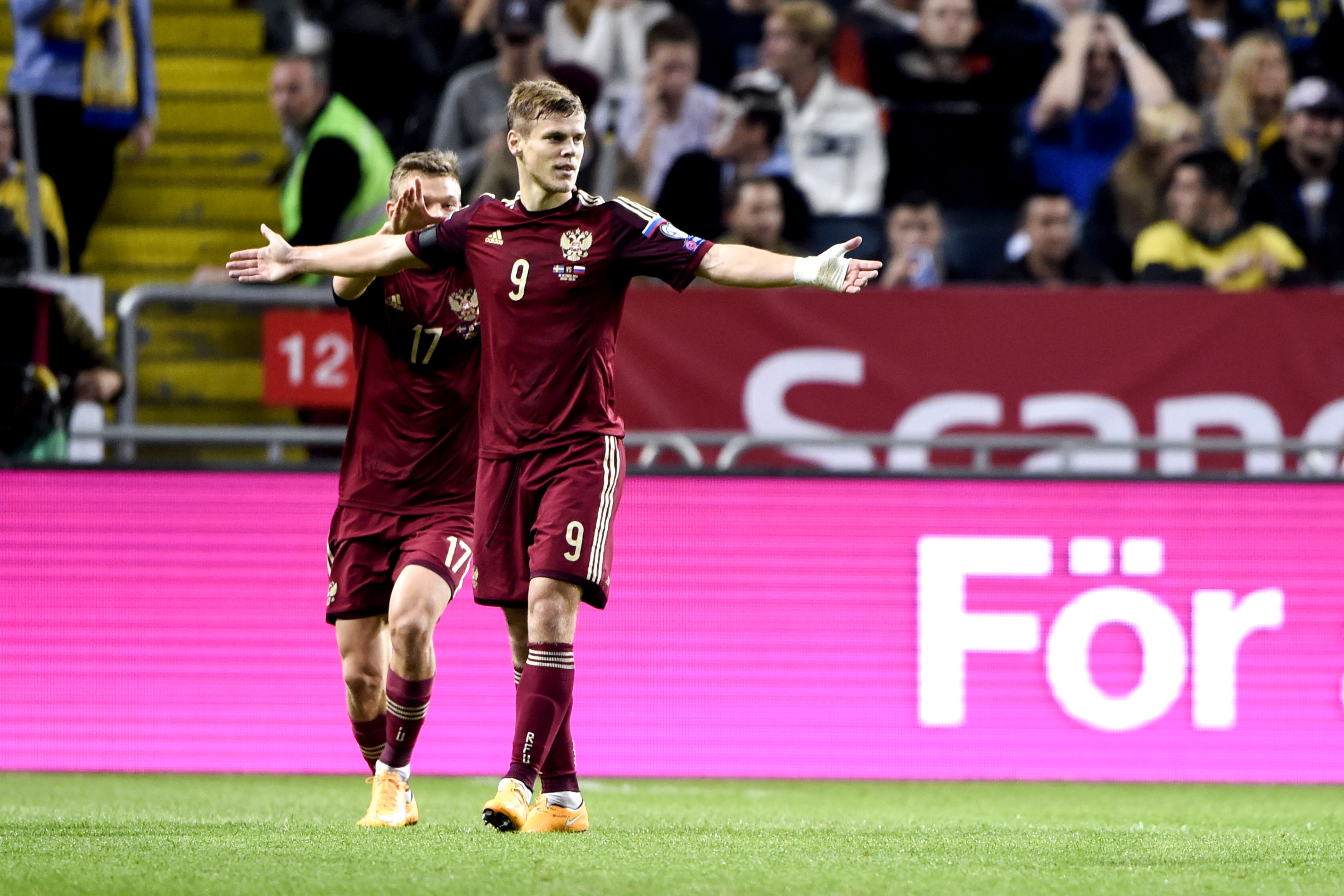 Redan i den 10:e minuten tog Ryssland ledningen genom Aleksandr Kokorin. Redan i den 10:e minuten tog Ryssland ledningen genom Aleksandr Kokorin.