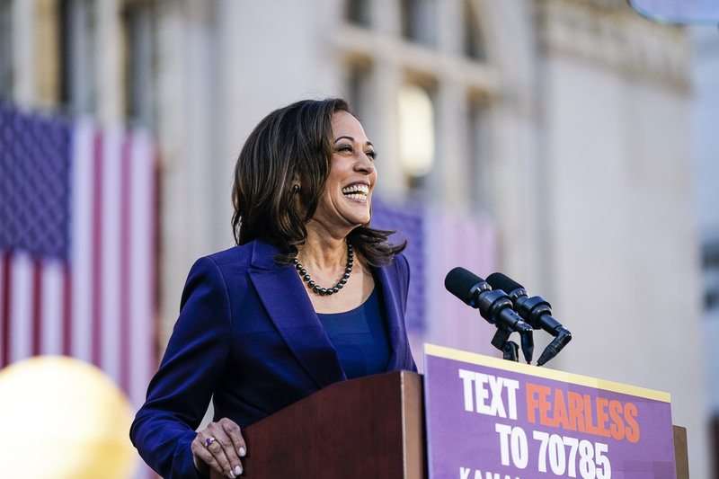 Dåvarande senatorn Kamala Harris, när hon lanserade sin första presidentvalskampanj i hemstaden Oakland 2019.