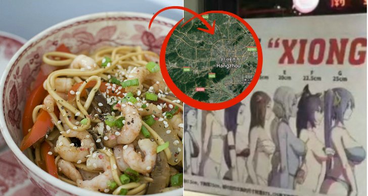 Bröst, Kina, Restaurang