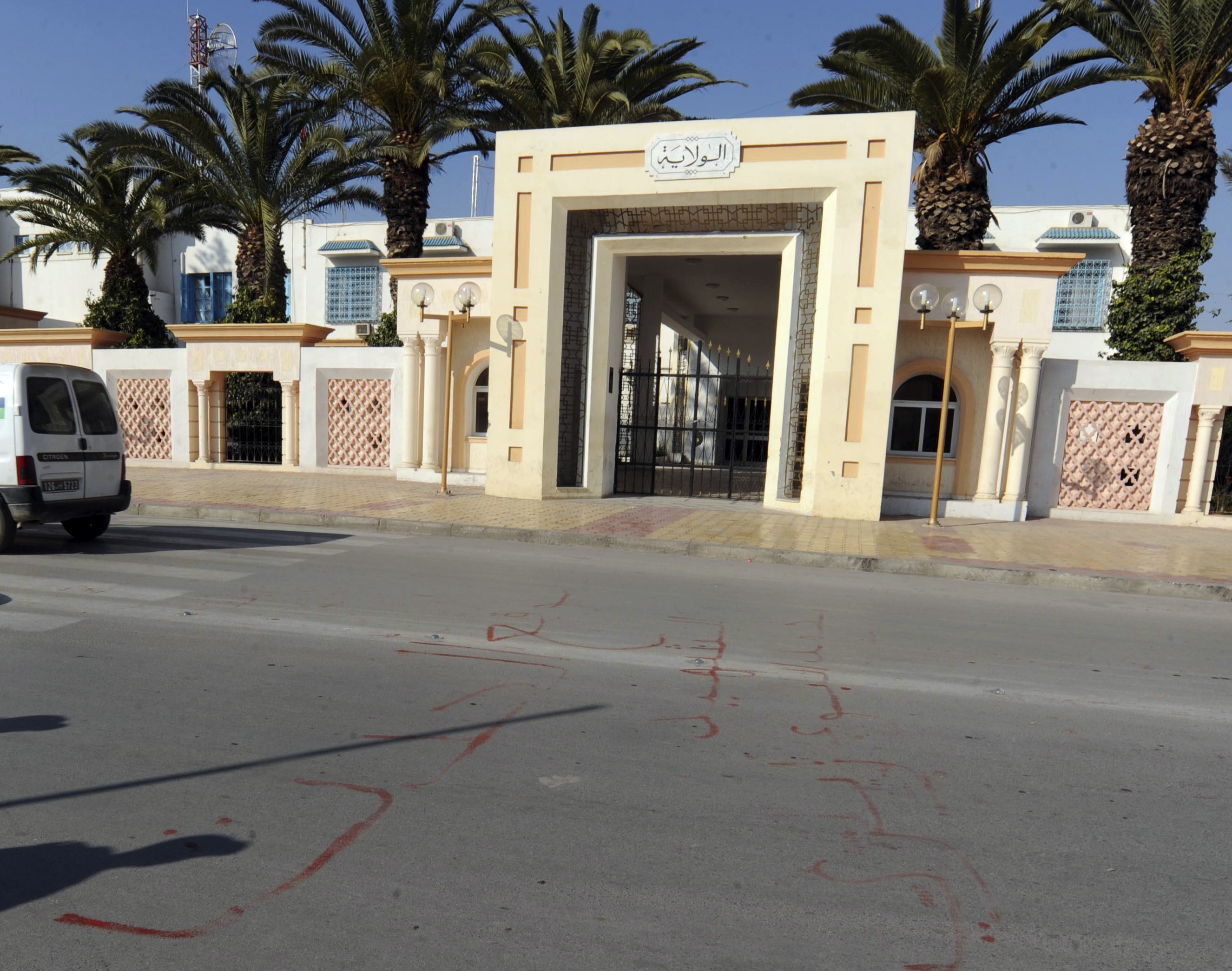 Bouazizis gata i Sidi Bouzid. 