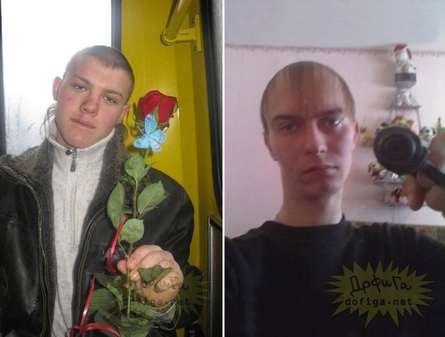 Romantiskt. Romantiskt.