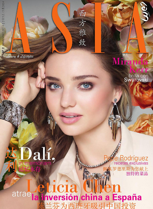 Miranda Kerr på omslaget till Asia. Miranda Kerr på omslaget till Asia.