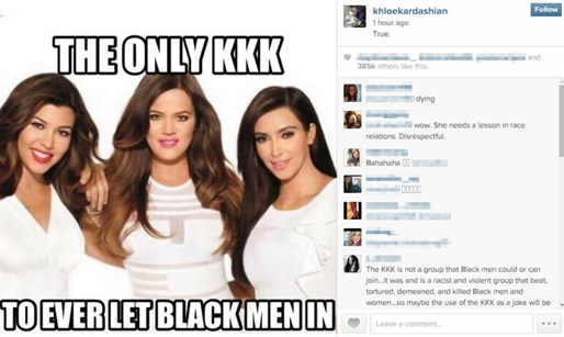 Khloe Kardashian raderade senare bilden.