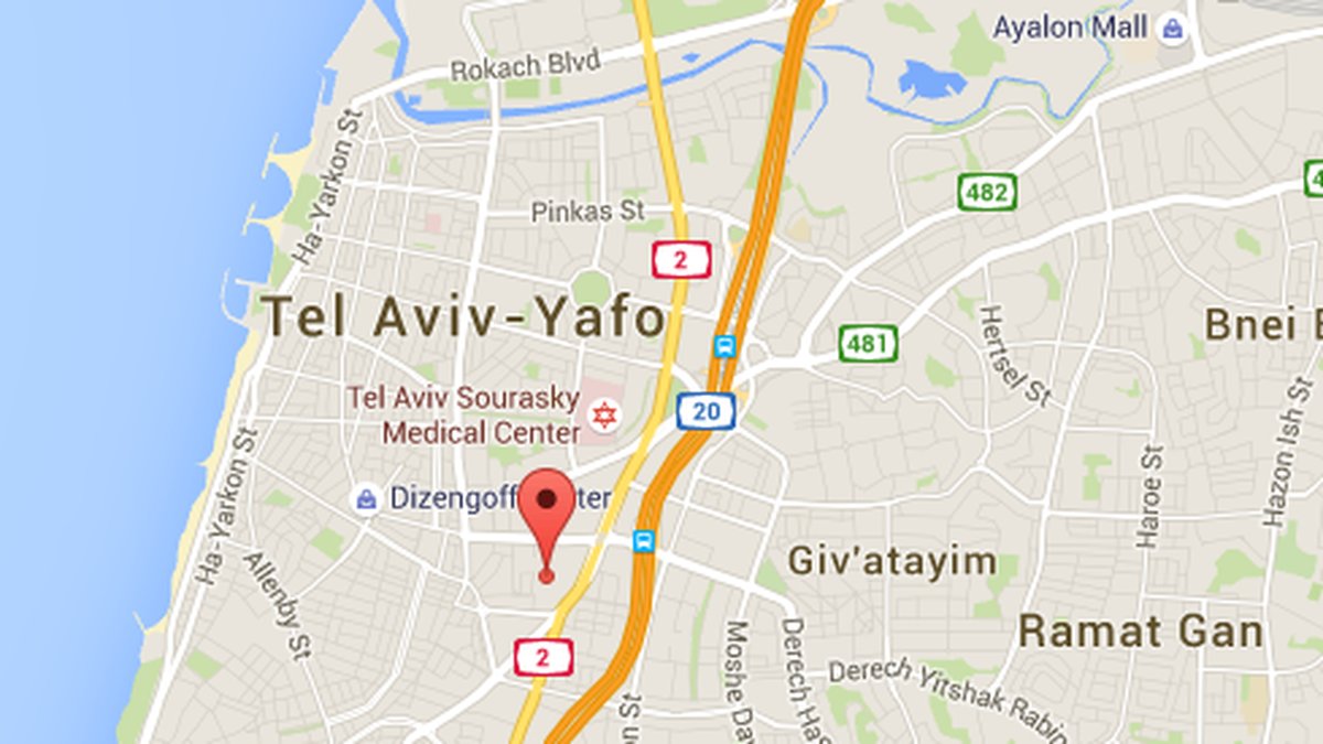 Attentatet skedde i närheten av det israeliska säkerhetsdepartementets högkvarter. 