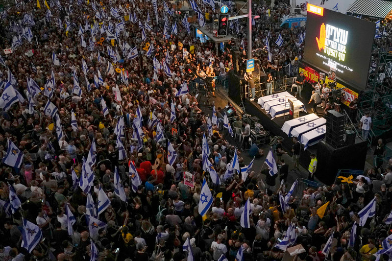 Organisatörerna uppskattar att omkring 300 000 personer deltog i demonstrationen i Tel Aviv.