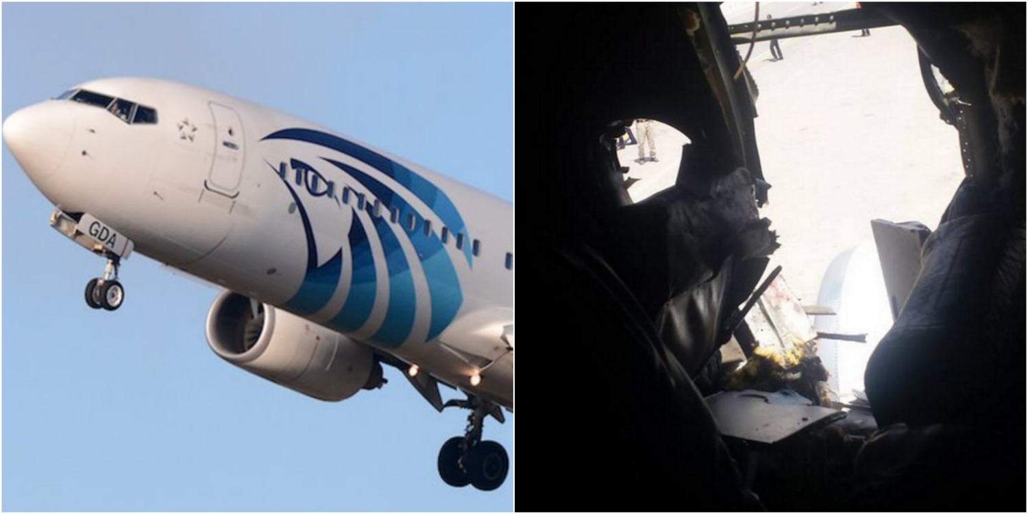 Det försvunna EgyptAir-planet har varit en gåta hela 2016. Det försvunna EgyptAir-planet har varit en gåta hela 2016.